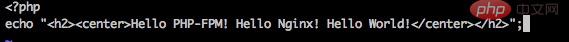 PHP与nginx之间运行机制及其原理是什么