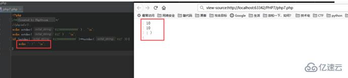 PHP7和PHP5有什么不同