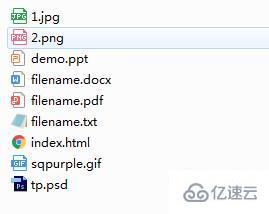 PHP获取文件mime类型的方法