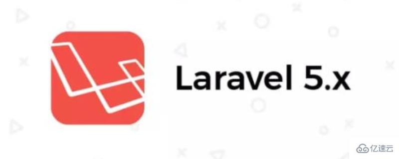 在laravel 5中使用DB事務的方法