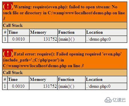 PHP中include()和require()函數(shù)之間的區(qū)別是什么