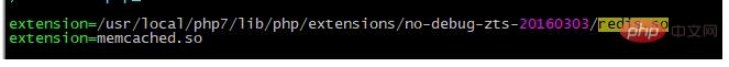 PHP7编译memcached扩展的方法