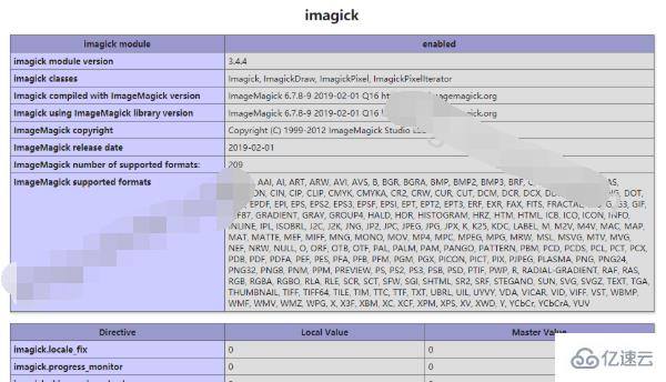 php7下载安装imagick扩展