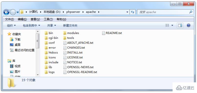 php7安装指南(windows)之apache的安装方法