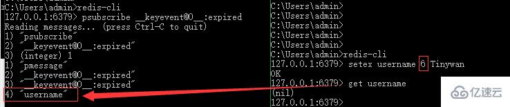 PHP7中Reids键空间通知配合TP5实现分布式延时任务的方法