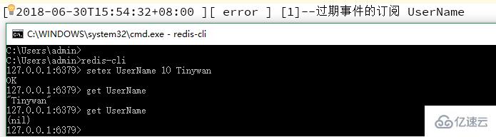 PHP7中Reids键空间通知配合TP5实现分布式延时任务的方法