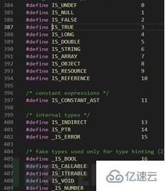 PHP内核层反序列化漏洞