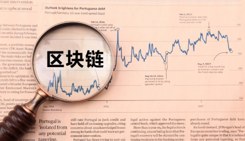 区块链新手入门需要学习什么？