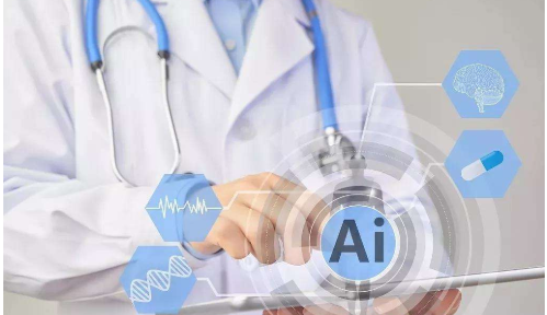 AI技术在医学领域的有哪些应用？