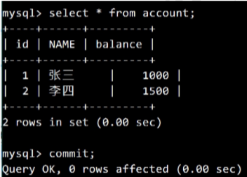 MySQL的事务使用场景