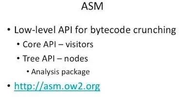 Java开发中常用类库和 API有哪些