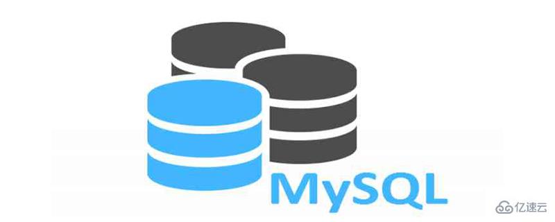 mysql数据库如何新建