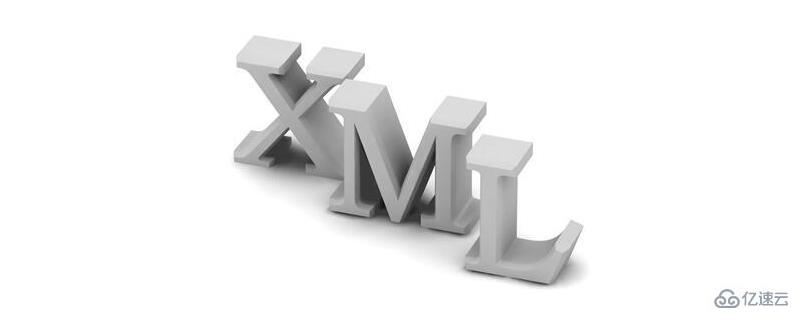 使用dom4j读取xml文件的四种方式介绍