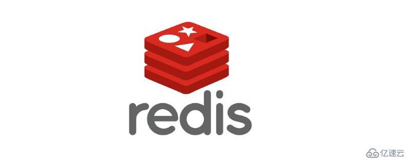 redis密码管理-如何初始化redis的密码