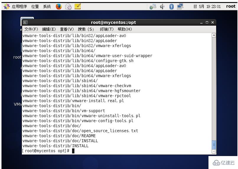 在linux中安装tools的方法