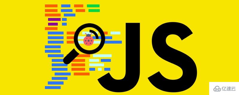 如何使用js实现计数排序