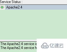 apache2.4服务无法启动的解决方法