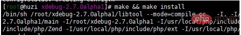 Centos下安装PHP7版本Xdebug的方法