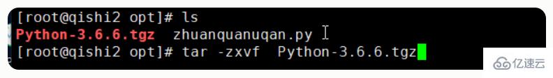 linux下安装python的详细步骤