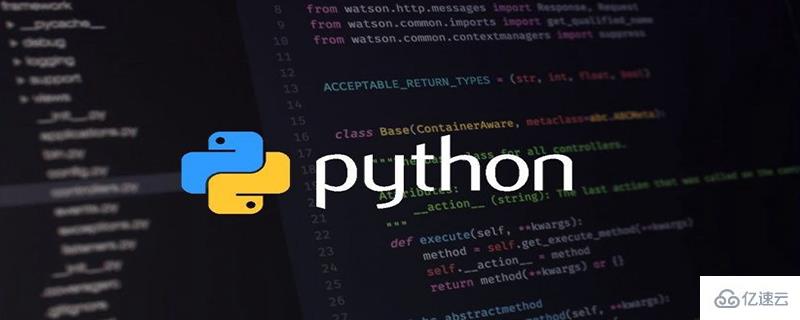 关于python导入模块的关键字介绍