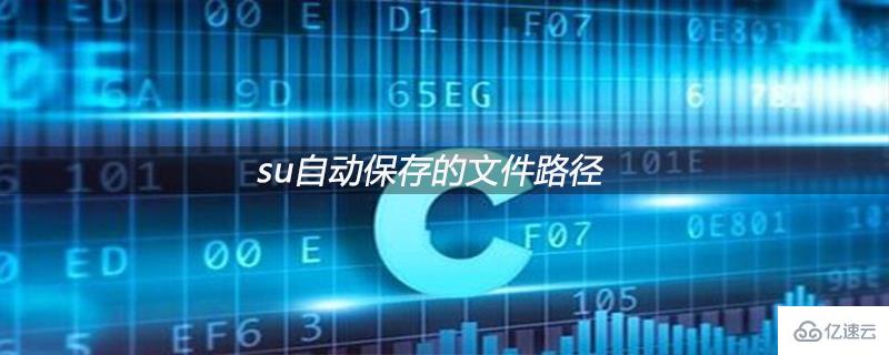 c语言中int代表什么意思