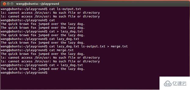 linux标准错误输入和输出介绍