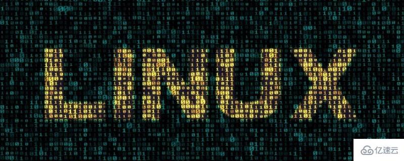 linux运维需要拥有哪些知识？