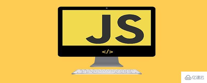 javascript诞生于哪一年，有什么特点？