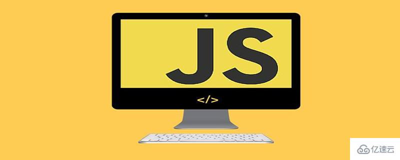 JavaScript中split()的用法介绍