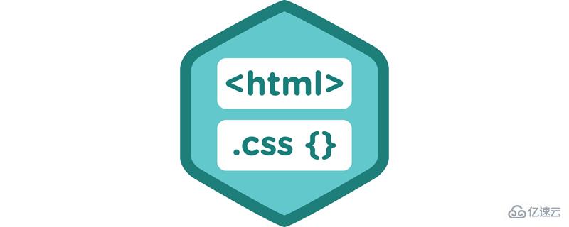 html文字居中代码怎么写