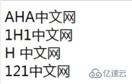 php中替换字符串中的某个字符的方法