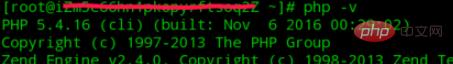 linux下检测php是否安装的方法