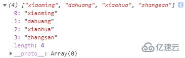 怎样将php数组转换成javascript数组？