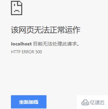 php中如何引入文件？