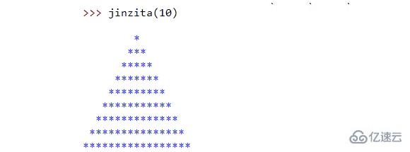 python实现星号金字塔的源代码