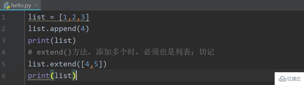 Python语法基础