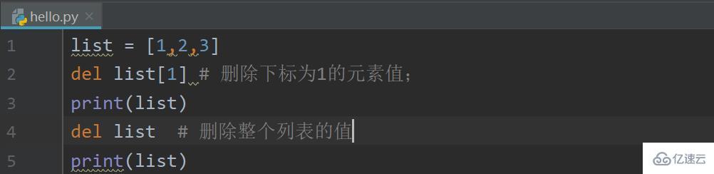 Python语法基础