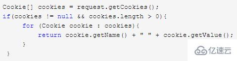 java获取cookie的方法