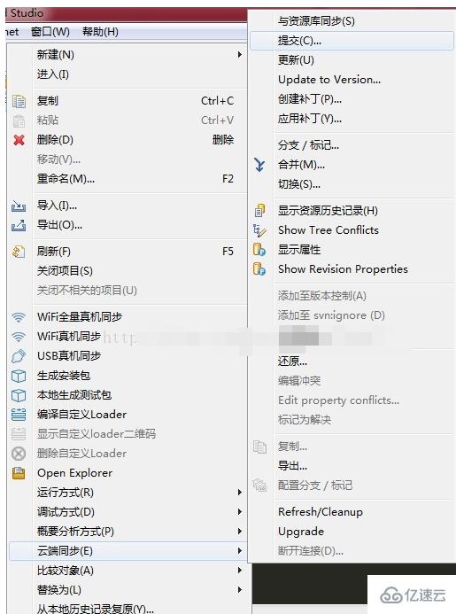 ​用Java（APICloud）开发手机APP的方法