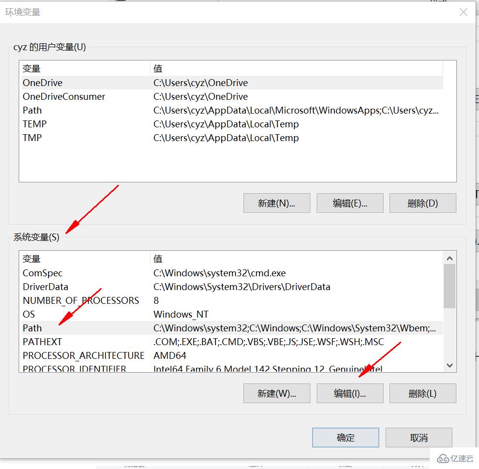 PHP面向对象的构造函数用法