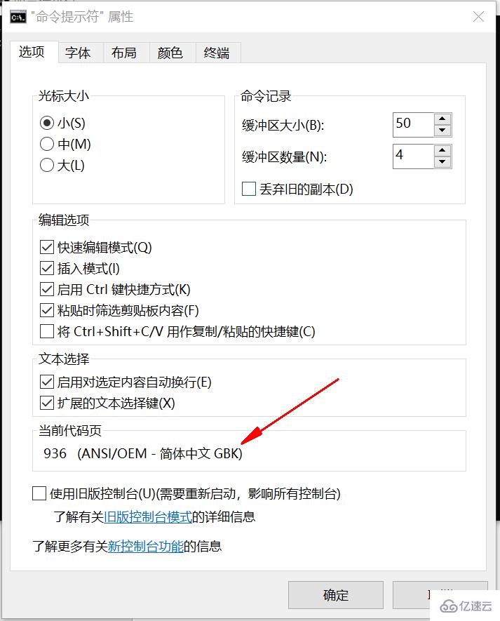 PHP面向对象的构造函数用法