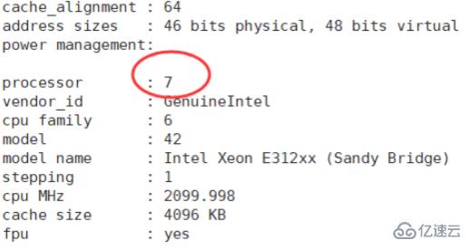 linux如何通过命令查看cpu信息？