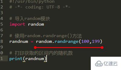 ​python 生成指定区间内的一个随机数