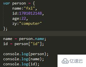 javascript數(shù)據(jù)類型分為哪幾類？