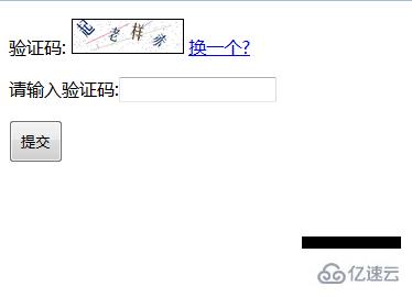 php制作验证码代码怎么写