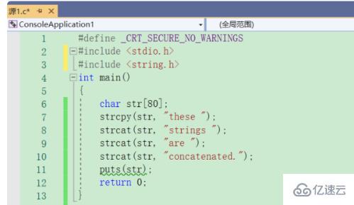 c语言strcat函数的使用方法