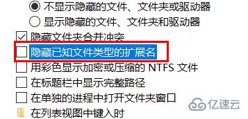 使用javac命令提示找不到文件的原因和解决办法