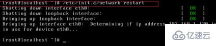 用客户端软件访问linux服务器的方法