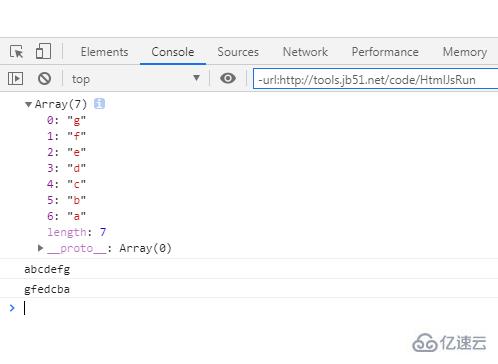 Javascript实现字符串转数组的方法