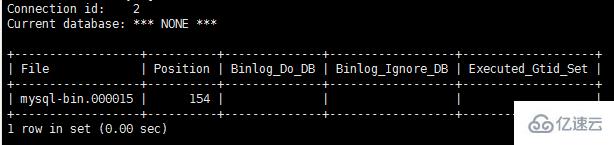 MySQL二进制日志的使用方法